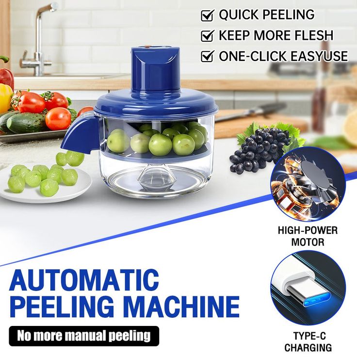 أحدث جهاز لتقشير الخضر و الفواكه