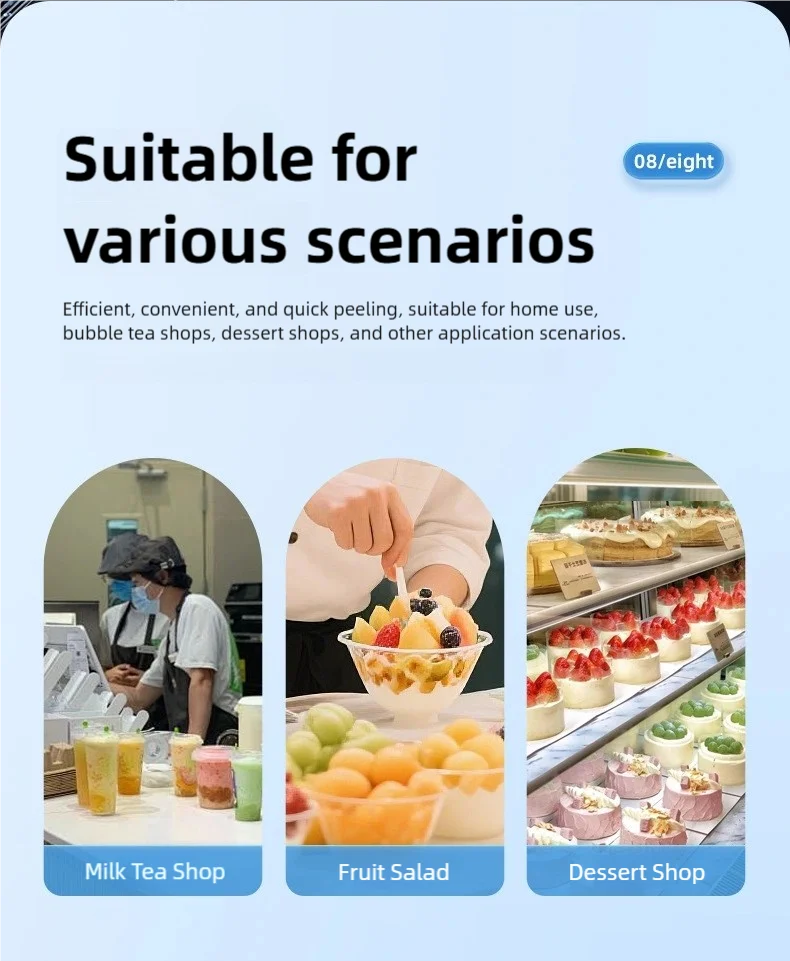 أحدث جهاز لتقشير الخضر و الفواكه